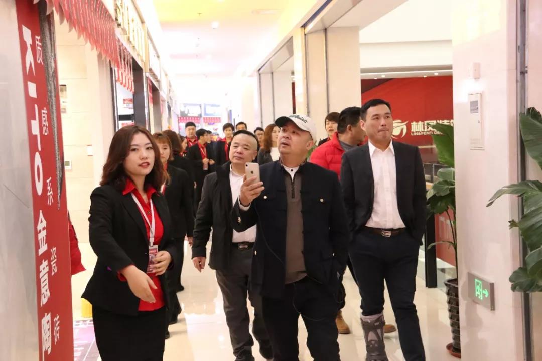 上海多家裝修企業(yè)領(lǐng)導參觀林鳳裝飾集團