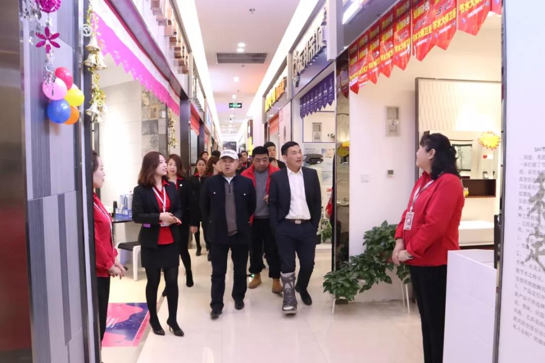 上海多家裝修企業(yè)領(lǐng)導參觀林鳳裝飾集團
