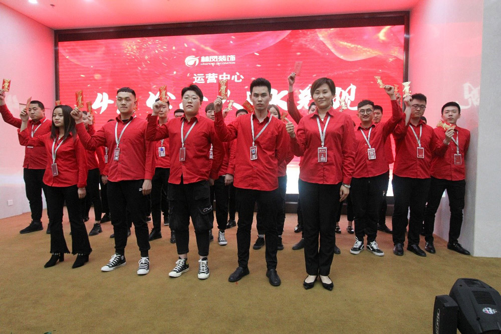 4月份運營中心各戰(zhàn)隊PK獲勝團隊