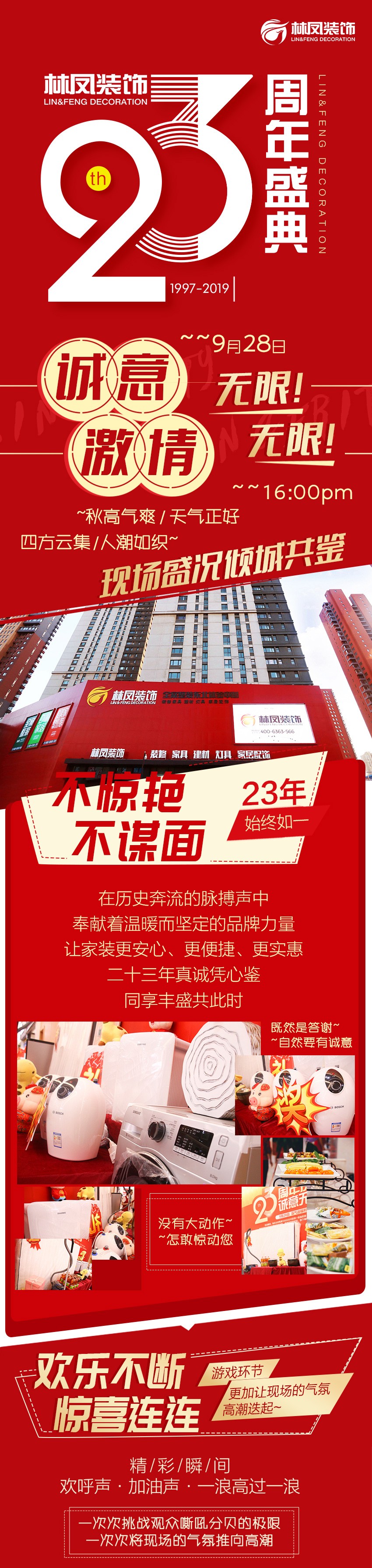 http://www.33ding.com