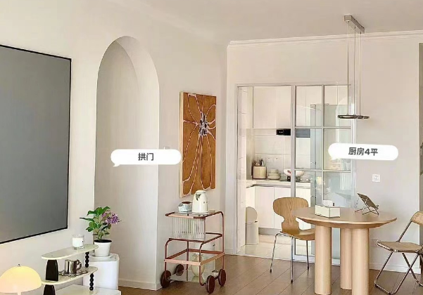 奶油風(fēng)裝修.png 奶油風(fēng)裝修.png