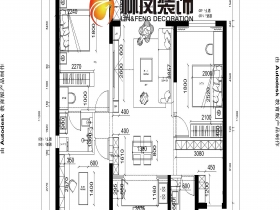 中海·天鉆｜中古風格